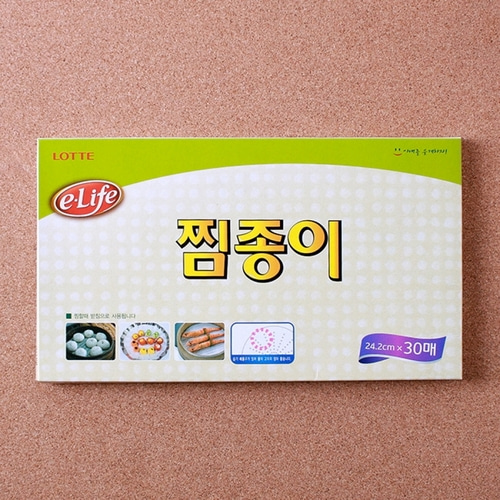롯데 이라이프 찜종이(24.2cmx30매) / 종이호일